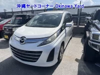 Mazda BIANTE лот № 43269 оценка 3.5  с аукциона в Японии 9