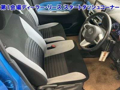 Daihatsu Cast  с аукциона в Японии