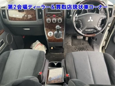 Mitsubishi DELICA D5