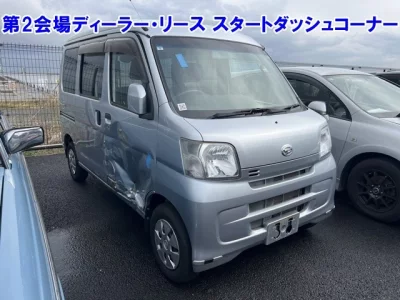 Daihatsu Hijet Cargo