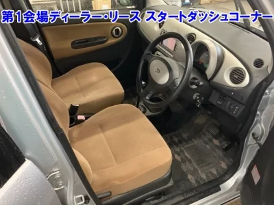 Daihatsu MIRA  с аукциона в Японии