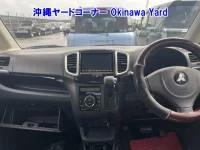 Mitsubishi DELICA D2 лот № 43059 оценка RA  с аукциона в Японии 2