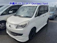 Mitsubishi DELICA D2 лот № 43059 оценка RA  с аукциона в Японии 9