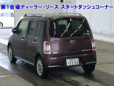 Daihatsu Mira