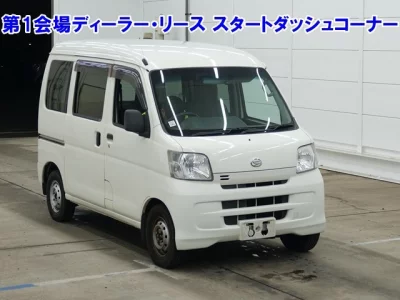 Daihatsu Hijet Cargo