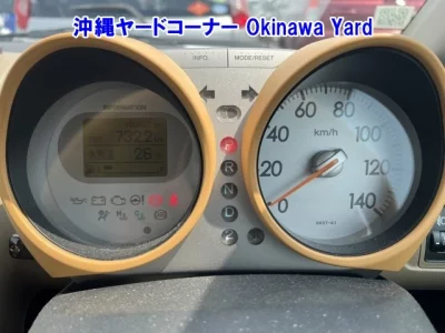 Honda LIFE  с аукциона в Японии