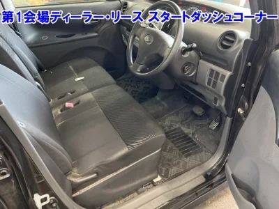 Daihatsu TANTO  с аукциона в Японии