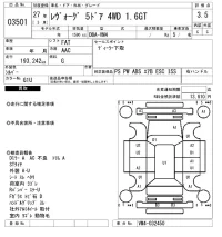 Subaru LEVORG лот № 3501 оценка 3.5  с аукциона в Японии 6
