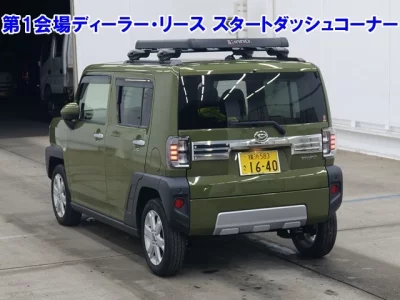 Daihatsu Taft