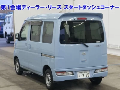 Daihatsu Hijet Cargo