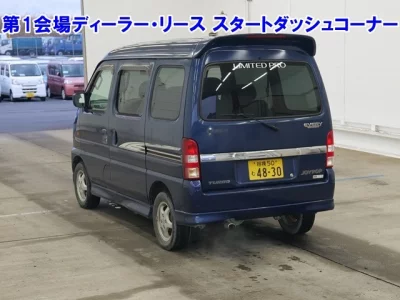 Suzuki Every