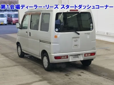 Daihatsu Hijet Cargo