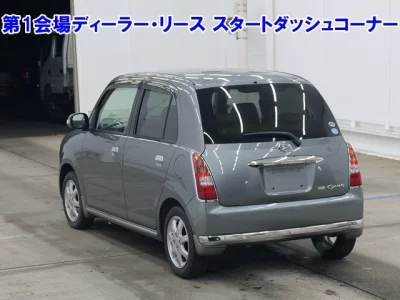 Daihatsu Mira