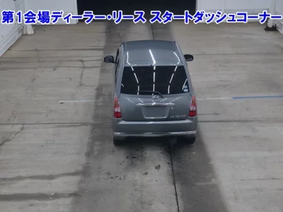 Daihatsu Mira
