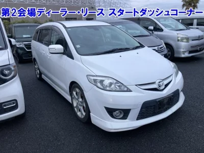 Mazda Premacy