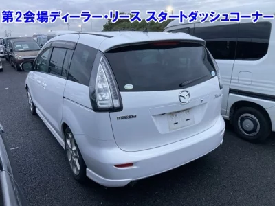 Mazda Premacy