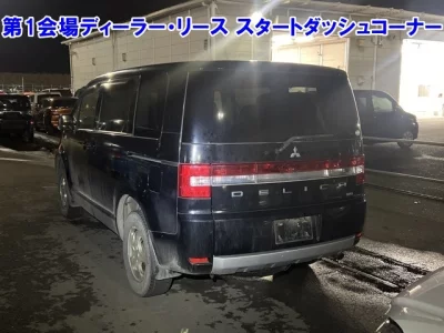 Mitsubishi Delica D:5