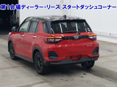 Daihatsu Rocky