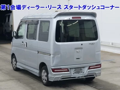 Daihatsu Hijet Cargo