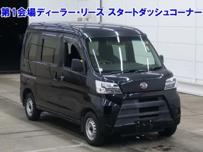 Daihatsu Hijet Cargo