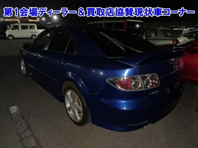 Mazda Atenza