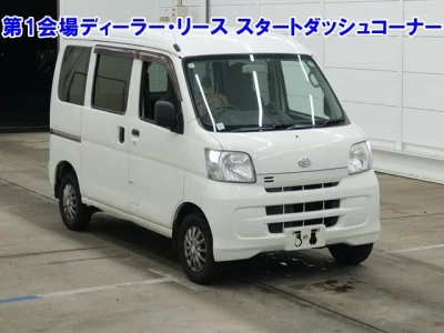 Daihatsu Hijet Cargo