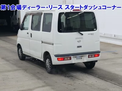 Daihatsu Hijet Cargo