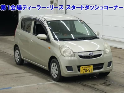 Daihatsu MIRA  с аукциона в Японии
