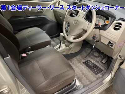 Daihatsu MIRA  с аукциона в Японии