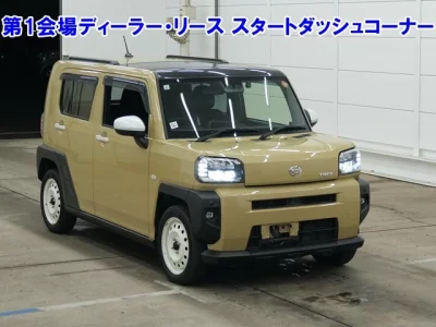 Daihatsu Taft