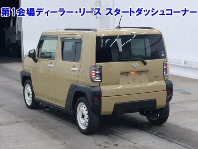 Daihatsu Taft