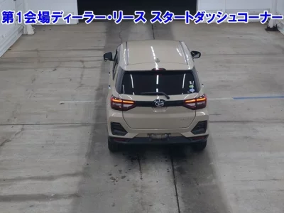 Daihatsu Rocky