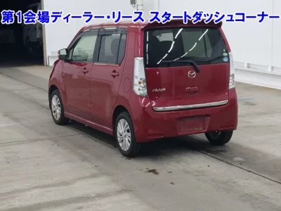 Mazda Flair