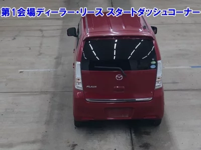 Mazda Flair