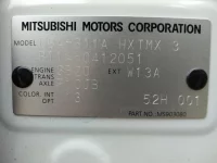 Mitsubishi EK SPACE лот № 699 оценка   с аукциона в Японии 5