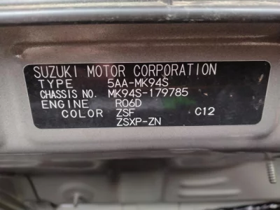 catalog-car-7