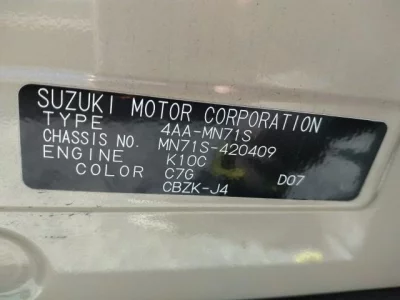 catalog-car-6