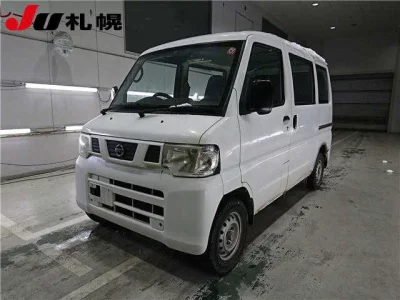 Nissan CLIPPER VAN