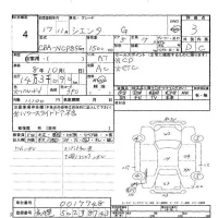 Toyota SIENTA лот № 4 оценка 3  с аукциона в Японии 6