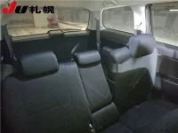 Toyota WISH лот № 46 оценка R  с аукциона в Японии 5
