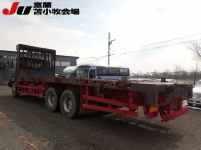Nissan ATLAS