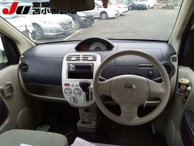 Nissan OTTI