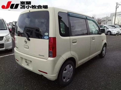 Nissan OTTI