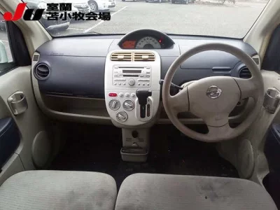 Nissan OTTI