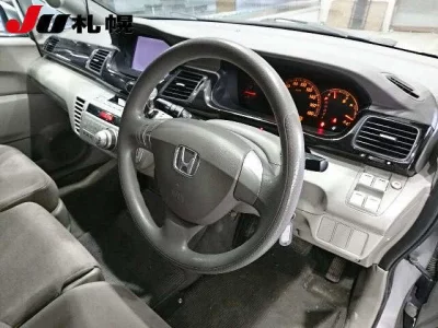 Honda EDIX