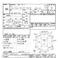 Toyota CELICA лот № 80 оценка 3  с аукциона в Японии 5
