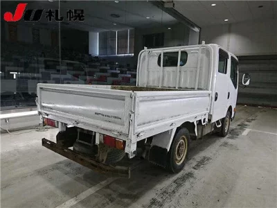 Nissan ATLAS