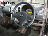 Nissan MOCO лот № 3052 оценка -  с аукциона в Японии 2