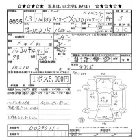 Toyota FUNCARGO лот № 6035 оценка 3  с аукциона в Японии 6