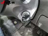 Nissan MOCO лот № 3099 оценка -  с аукциона в Японии 3